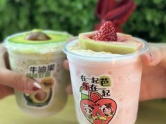 -迷客夏Milksha(无锡苏宁店)