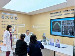 -诺贝尔一诺口腔医院(雁塔院区)