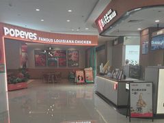 -巴黎春天(浦建店)