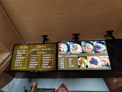 菜单-豆爺小面(朱雀店)