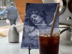 -Onirii Coffee(长乐路店)