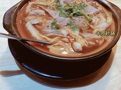 -大佬李砂锅(钱江财富广场店)