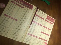 妈妈菜-妈妈菜(银城中路店)