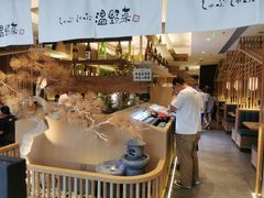 -温野菜涮涮锅(大悦城店)