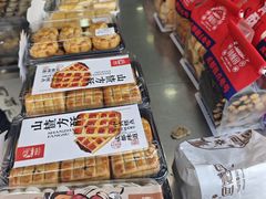 -闻酥园(水碾河路店)