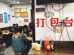-覃肥叔桂林米粉(粮道街店)
