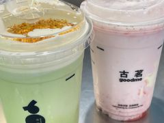 -观音桥步行街