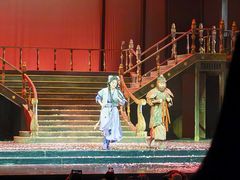 -交通银行前滩31演艺中心