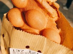 -妈咪鸡蛋仔(尖沙咀东分店)