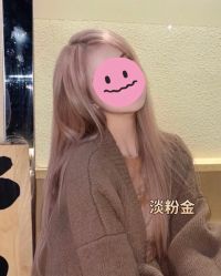 -藤野造型烫发染发