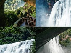 -赤水丹霞旅游区·大瀑布