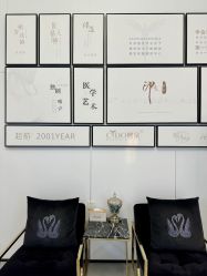 -熙朵美学植发·连锁品牌