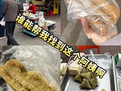 -江头公园