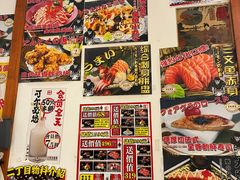 -二丁目食堂(铁西万象汇店)