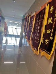 点击看大图 -星乐宝·沁漫月子中心(宝龙一城店)
