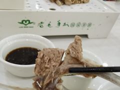 -老毛手抓·盐池滩羊非遗手抓(宁夏总店)