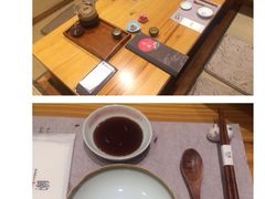 花潮日料艺食馆-花潮料理艺食馆(世欧广场店)