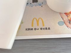 -麦当劳(静安寺店)
