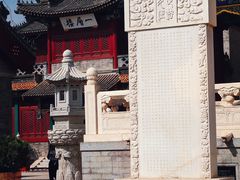 -天津大悲禅院