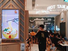 门面-谭仔米线(皇庭广场店)