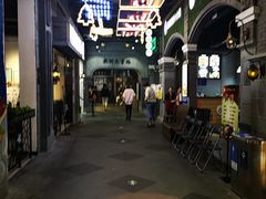 -吾悦广场(南京鼓楼店)