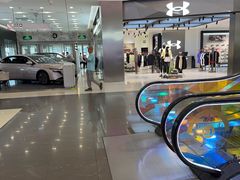 -凯德广场(学府店)