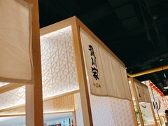 -德川家日本料理(顺义华联店)