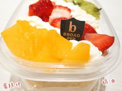 -BREAD WAY面包路·欧式面包(龙湖时代D馆店)