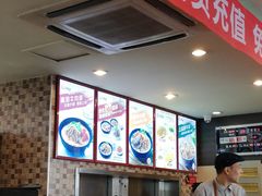 -李先生牛肉面大王(辽宁路店)