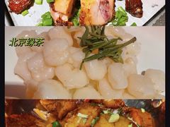 小锅土豆-绿茶餐厅(蓝色港湾店)