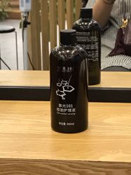 -章光101防脱养发荟