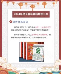 -昆泰酒店·会议咨询