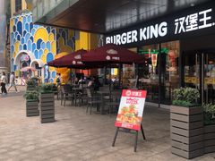 -弘阳·未来世界(弘阳广场店)