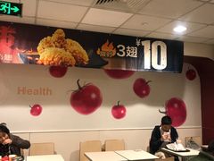 大堂-麦当劳(花园北路店)