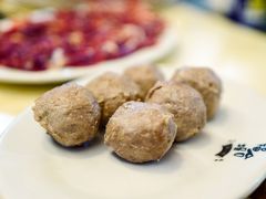 -福合埕牛肉丸(水仙园店)