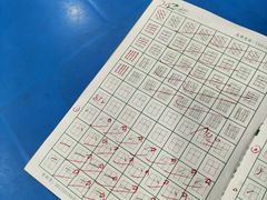 -赵汝飞练字硬笔书法(静安大融城校区)