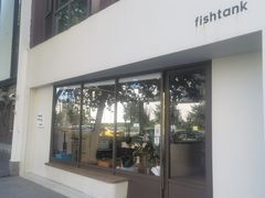 门面-fishtank鱼缸咖啡(三山街店)