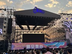 -上海国际音乐村