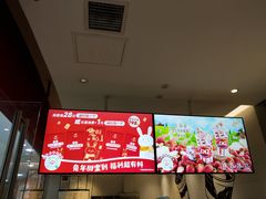 -DQ·蛋糕·冰淇淋(河东万达店)