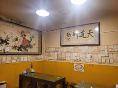 -西单翅酷(西单店)