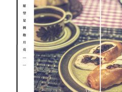 -81BAKERY(大学路店)
