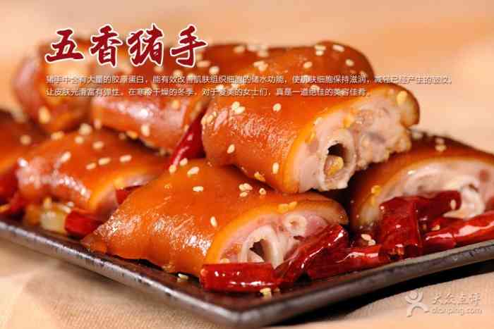廖记棒棒鸡(中和店)-"好吃的鸭脚!很多的东西都非常好吃,服务态.