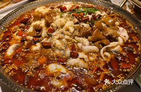 Fish颂 Spicy Fish