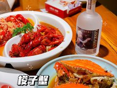 -戴记龙虾(天泽街店)