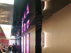 -涿派·炝锅鱼(涿州店)
