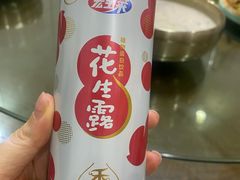 -家族食馆(恒昊小区店)