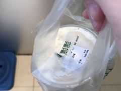 -1点点(河南中路店)