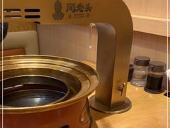 -闻老头·菊花炭烤肉(D11店)