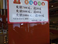 -李记粥铺(泰山路店)