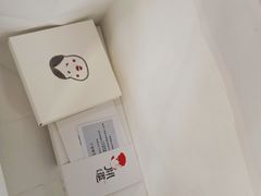 -阮大兴糕团(日月光中心店)